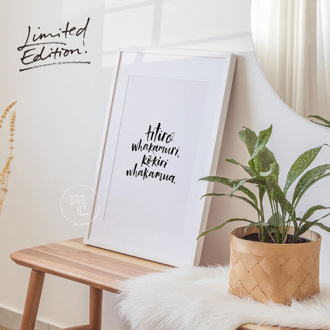'Titiro whakamuri' Print - Digital Download *Limited Edition*