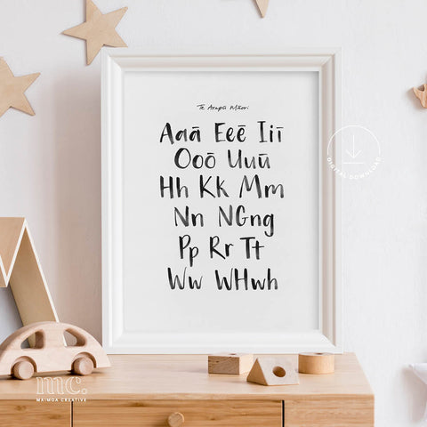 'Arapū Māori' Alphabet Print - Digital Download