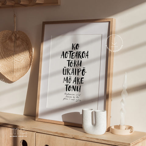 'Aotearoa' Print - Digital Download