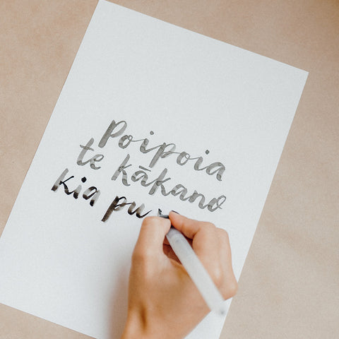 Custom Hand-lettered Print