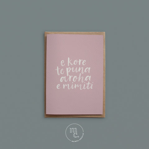 'Unconditional Love' Greeting Card