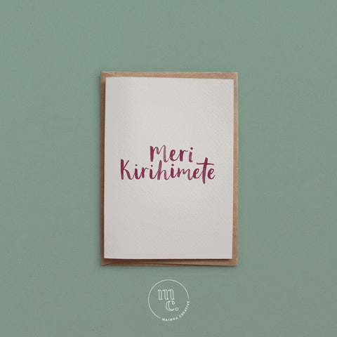 50% off - Christmas Greeting Card 5 Pack