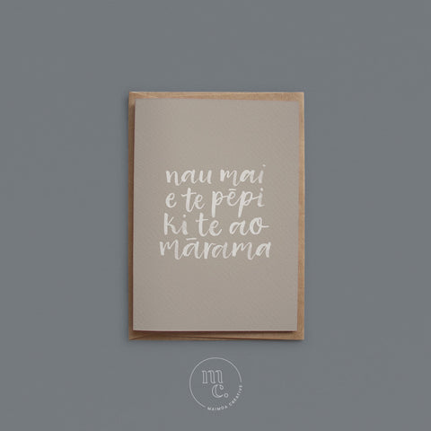 New baby Greeting Card