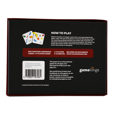 Back of a card game box with 'How to Play' instructions and GameKings branding.