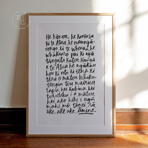 Prayer to start the day / beginning prayer / karakia / karakia timatanga te reo Māori / Maori art print with translation
