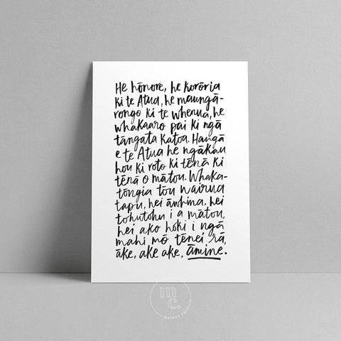 Prayer to start the day / beginning prayer / karakia / karakia timatanga te reo Māori / Maori art print with translation