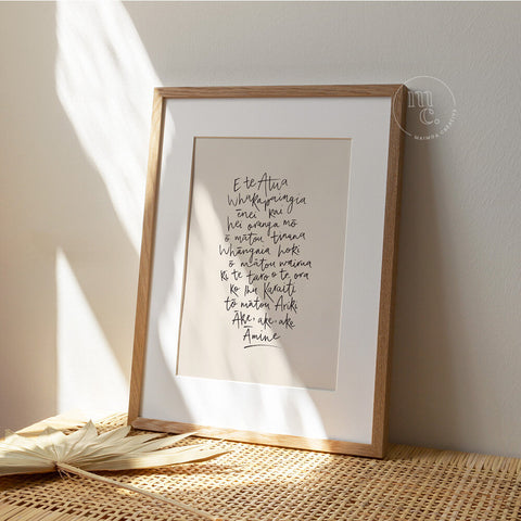 Prayer to bless food / karakia kai te reo Māori / Maori art print with translation