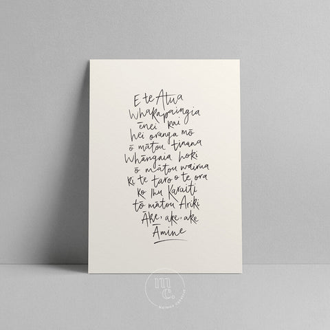Prayer to bless food / karakia kai te reo Māori / Maori art print with translation