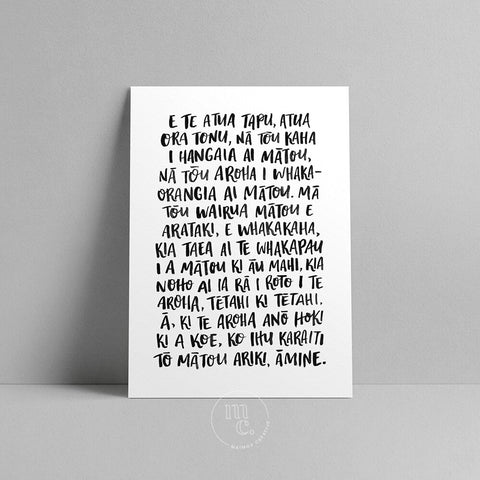 Christian prayer-karakia-te-reo-Māori-art-print-example