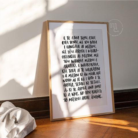 Christian prayer-karakia-te-reo-Māori-art-print-framed