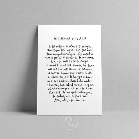 prayer / The Lord's Prayer / karakia / karakia o te atua te reo Māori / Maori art print with translation