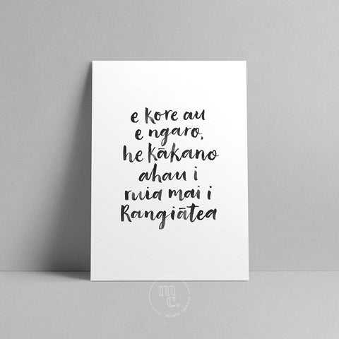 Proverb / quote / whakataukī / whakatauki / e kore au e ngaro he kakano ahau / I can never be lost / he kākano ahau / te reo Māori / Maori art print with translation