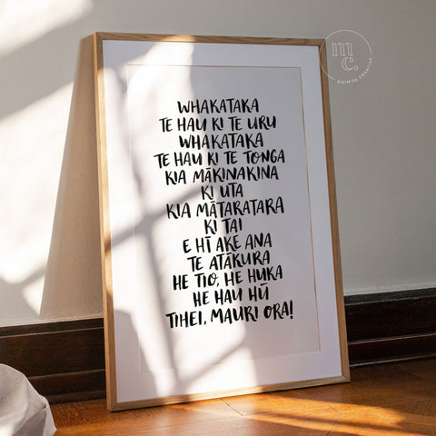 custom print / hand-lettered print / handlettered print / bespoke print / wall art / whakataukī / whakatauki / Māori proverb / Maori proverb / te reo Māori / te reo Maori / whakataka te hau