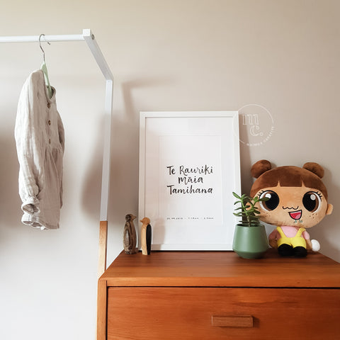 Custom hand-lettered birth print / name print / baby print / baby shower gift / bespoke handlettered print