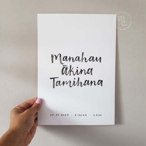 Custom hand-lettered birth print / name print / baby print / baby shower gift / bespoke handlettered print