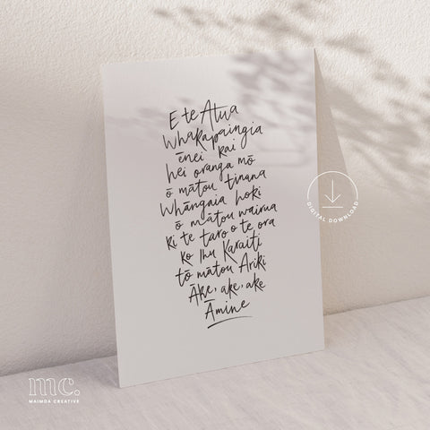 'E Te Atua' Karakia Kai Print - Digital Download