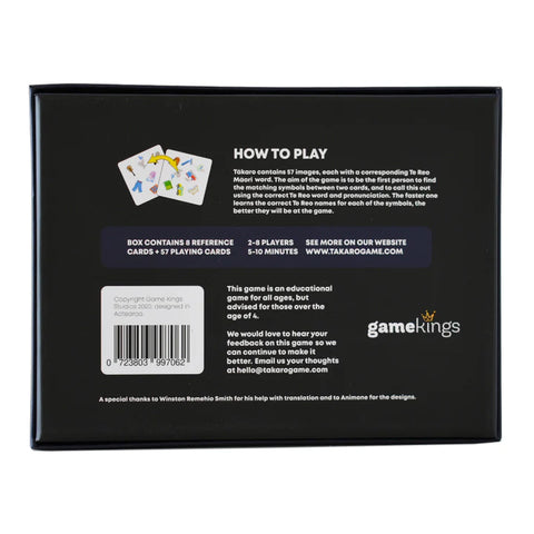 Back of a black box with text and graphics for a game, featuring 'gamekings' branding.