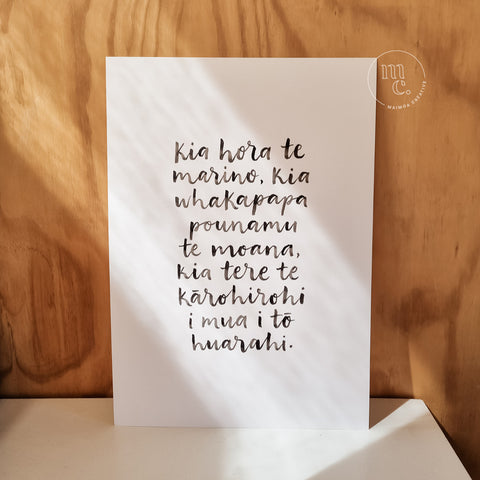 custom print / hand-lettered print / handlettered print / bespoke print / wall art / whakataukī / whakatauki / Māori proverb / Maori proverb / te reo Māori / te reo Maori / Kia hora te marino