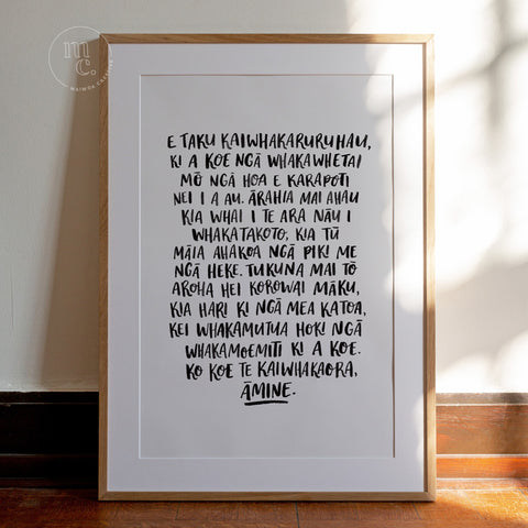 custom print / hand-lettered print / handlettered print / bespoke print / wall art / whakataukī / whakatauki / Māori proverb / Maori proverb / te reo Māori / te reo Maori / karakia / prayer