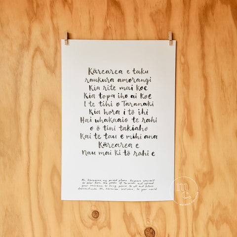 custom print / hand-lettered print / handlettered print / bespoke print / wall art / whakataukī / whakatauki / Māori proverb / Maori proverb / te reo Māori / te reo Maori / oriori / maori lullaby 