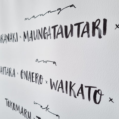 Pepeha / Whakapapa / Geneology / Genealogy / Customised / Custom Print / Hand-lettered print / Bespoke art print / Whānau / family / iwi / hapu / awa / maunga / marae / tamariki